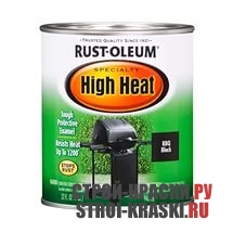   Rust-Oleum High Heat Brush On