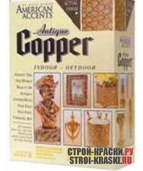   Rust-Oleum American Accents Antique Copper Kit