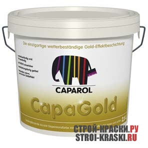  Caparol CapaGold