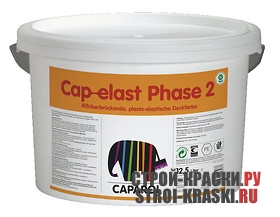    Caparol Cap-elast Phase 2