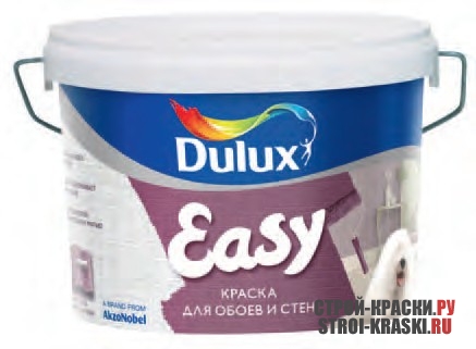      Dulux Easy
