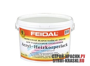  Feidal Acryl Heizkorperlack Weiss