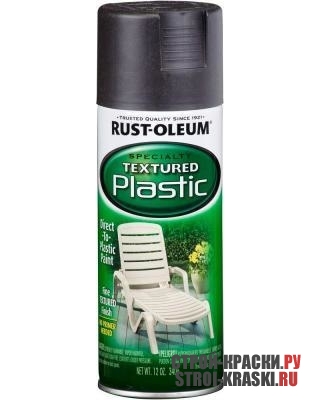   c Rust-Oleum Specialty Textured Paint For Plastic Spray