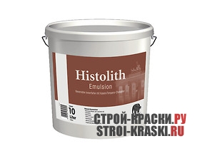   Caparol Histolith Emulsion
