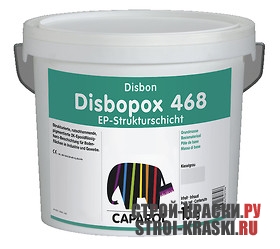     Caparol Disbopox 468 EP-Strukturschicht