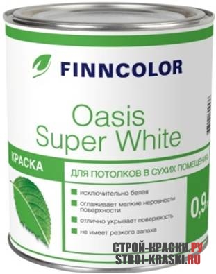    Finncolor Oasis Super White