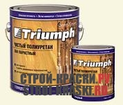    Triumph  315-616