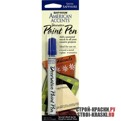- Rust-Oleum American Accents Decorative Paint Pen