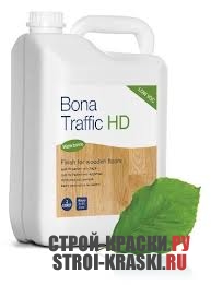   Bona Traffic 2k HD