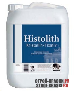   Caparol Histolith Kristallin-Fixativ