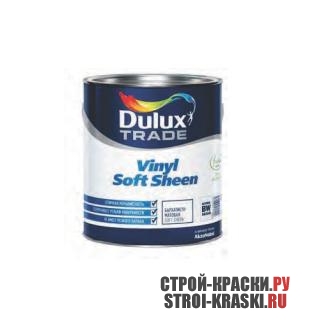  Dulux Vinyl Soft Sheen