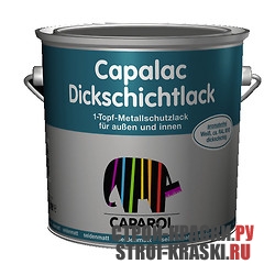     Caparol Capalac Dickschichtlack