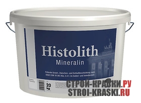  Caparol Histolith Mineralin