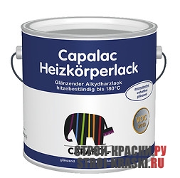    Caparol Capalac Heizkorperlack