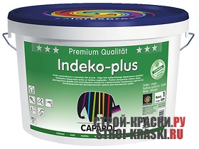  Caparol Indeko Plus