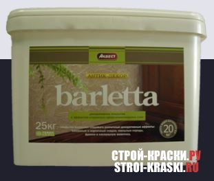    Barletta