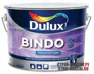      Dulux Bindo-3