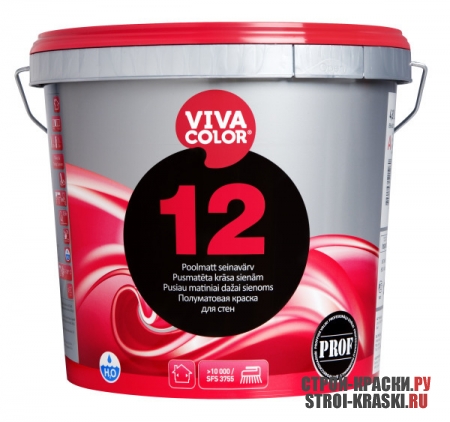       Vivacolor 12