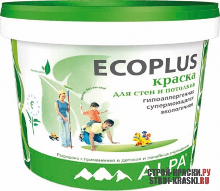       Alpa Ecoplus