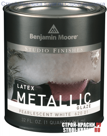   Benjamin Moore Metallic Pearlescent Tint