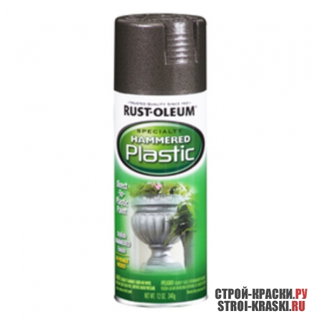   c Rust-Oleum Specialty Hammered Paint For Plastic Spray
