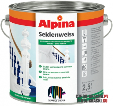  Alpina Seidenweiss