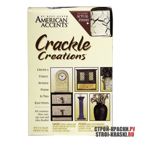  American Rust-Oleum Accents Crackle Creations