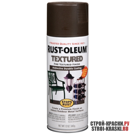   Rust-Oleum Stops Rust Textured Spray
