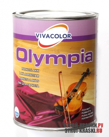     Vivacolor Olympia