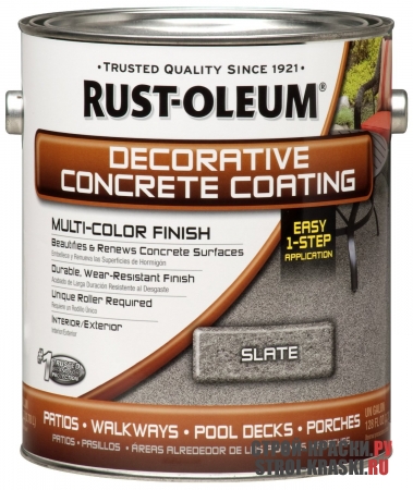    Rust-Oleum Decorative Concrete Coating Multi-Color Finish