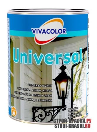  Vivacolor Universal