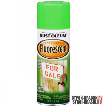   Rust-Oleum Specialty Fluorescent Spray
