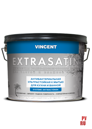  Vincent Extrasatin