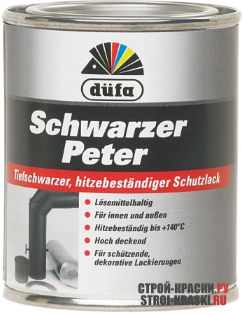   Dufa Schwarzer Peter