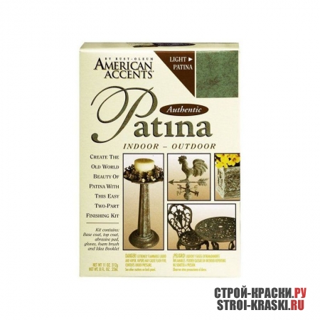   Rust-Oleum American Accents Authentic Patina Kit
