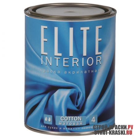    Elite Interior 4