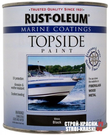    Rust-Oleum Marine Coatings Topside Paint