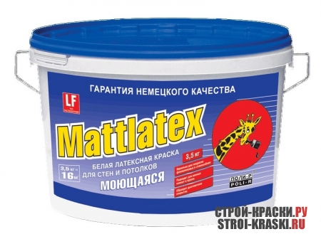   - Mattlatex