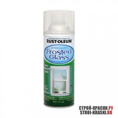   Rust-Oleum Specialty Frosted Glass Spray