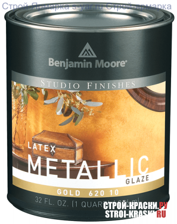   Benjamin Moore Latex Metallic Glaze Gold