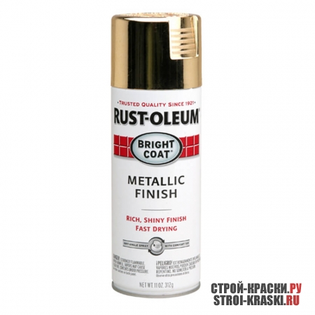     Rust-Oleum Stops Rust Bright Coat Spray