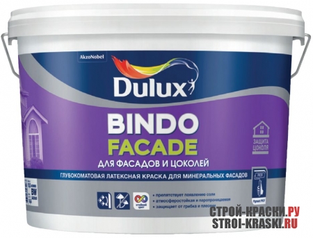       Dulux Bindo Facade