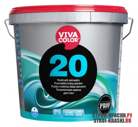     Vivacolor 20