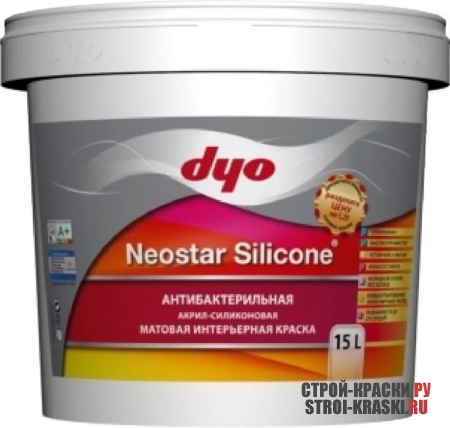   Dyo Neostar Silicone