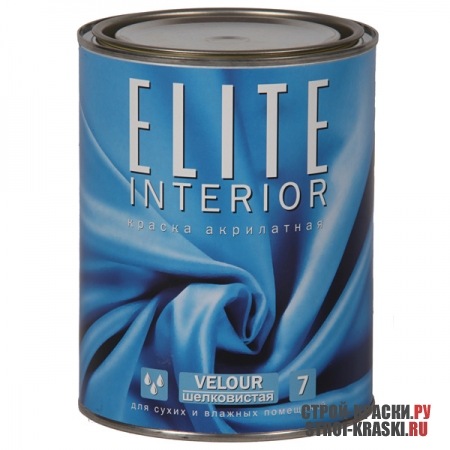    Elite Interior 7