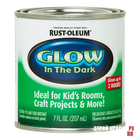   Rust-Oleum Specialty Glow In The Dark