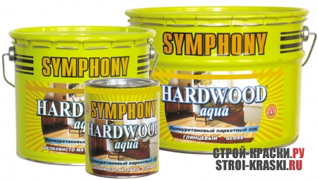   Symphony Hardwood Aqua