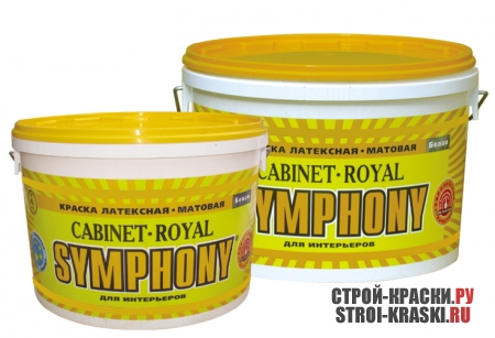    Symphony Cabinet Royal