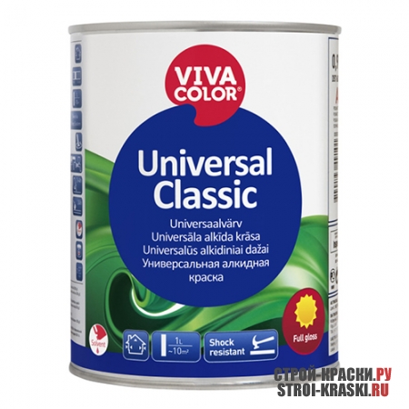  Vivacolor Universal Classic