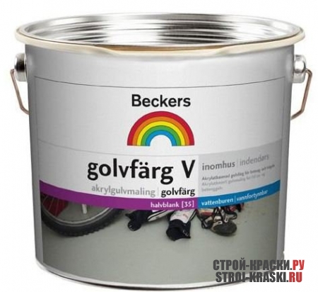    Beckers Golvfarg V
